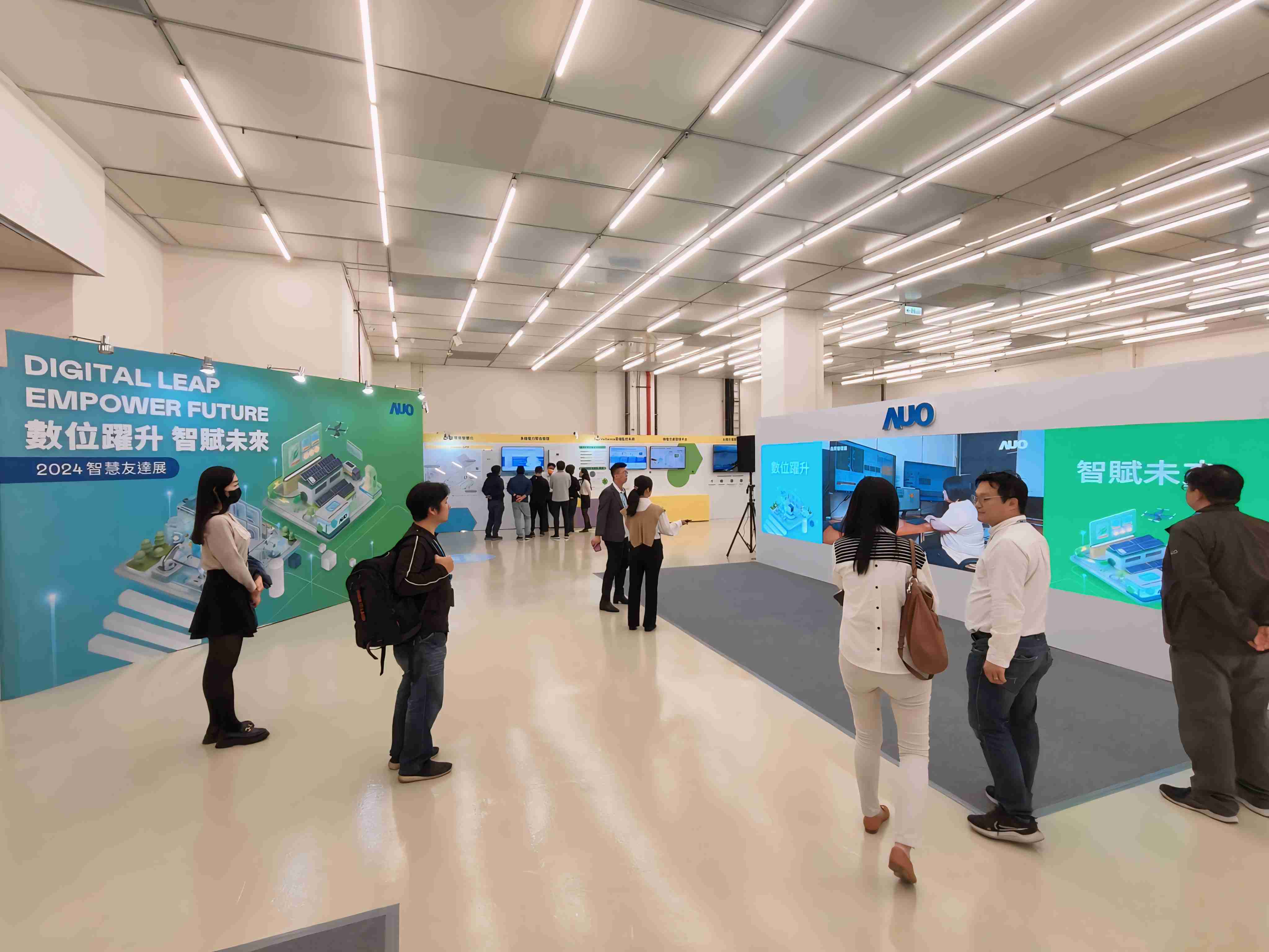 2024智能918.COM展邀集生态圈伙伴共同参展，，从数字应用、、净零减碳到能源发展，，，，创造全方位永续商机，，携手生态圈伙伴迈向永续未来