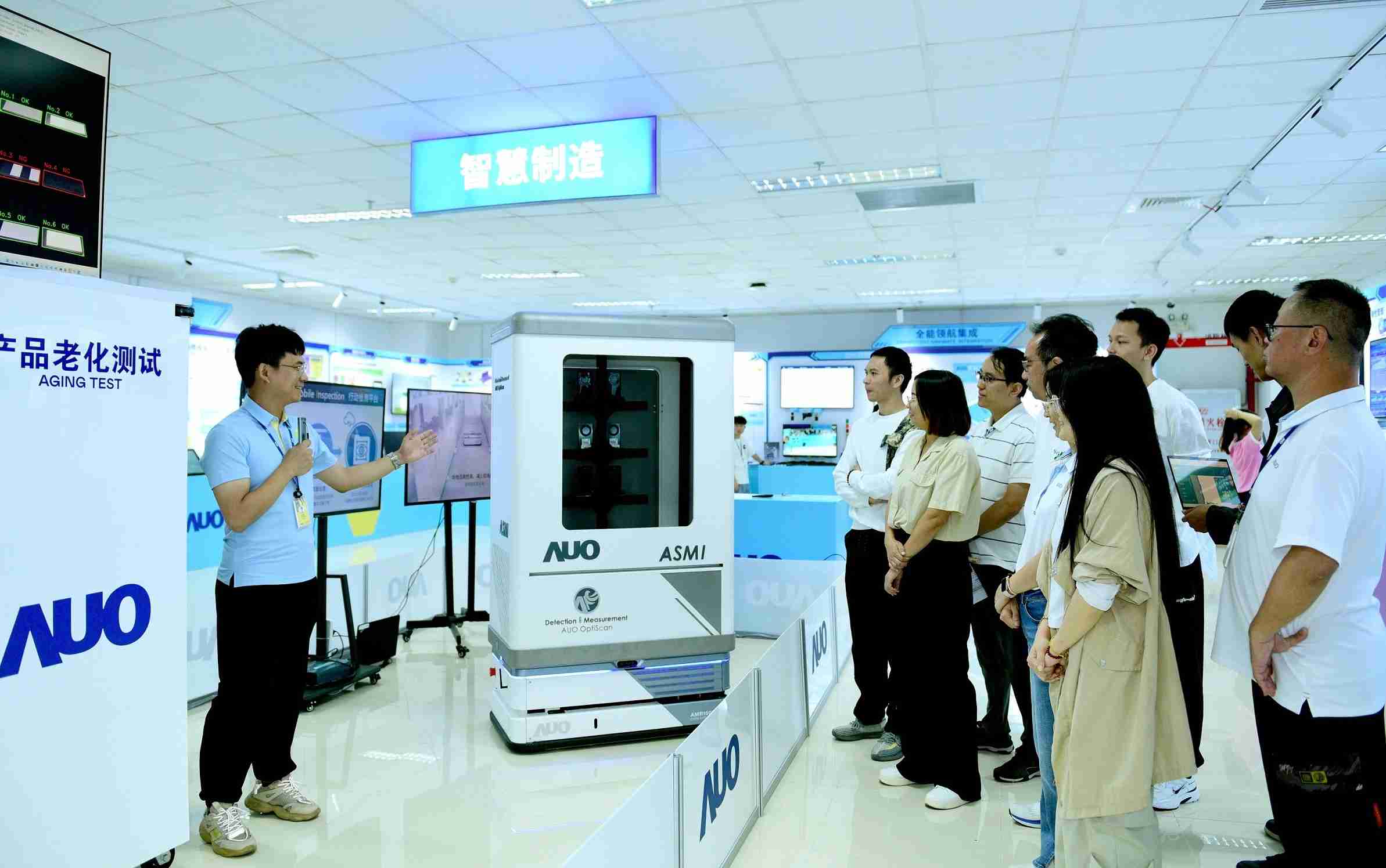 918.COM厦门将5G+ABC技术串联生产管理全流程，，，打通研发、、采购、、生管、、、、制程、、设备、、、质量等产品全生命周期制造流程，，，完成数字化设计、、智慧供应链、、、智能座舱、、、全流程设备管理、、、数据驱动优化、、、、智慧在线检测、、、、智慧品管等自适应生产模式升级