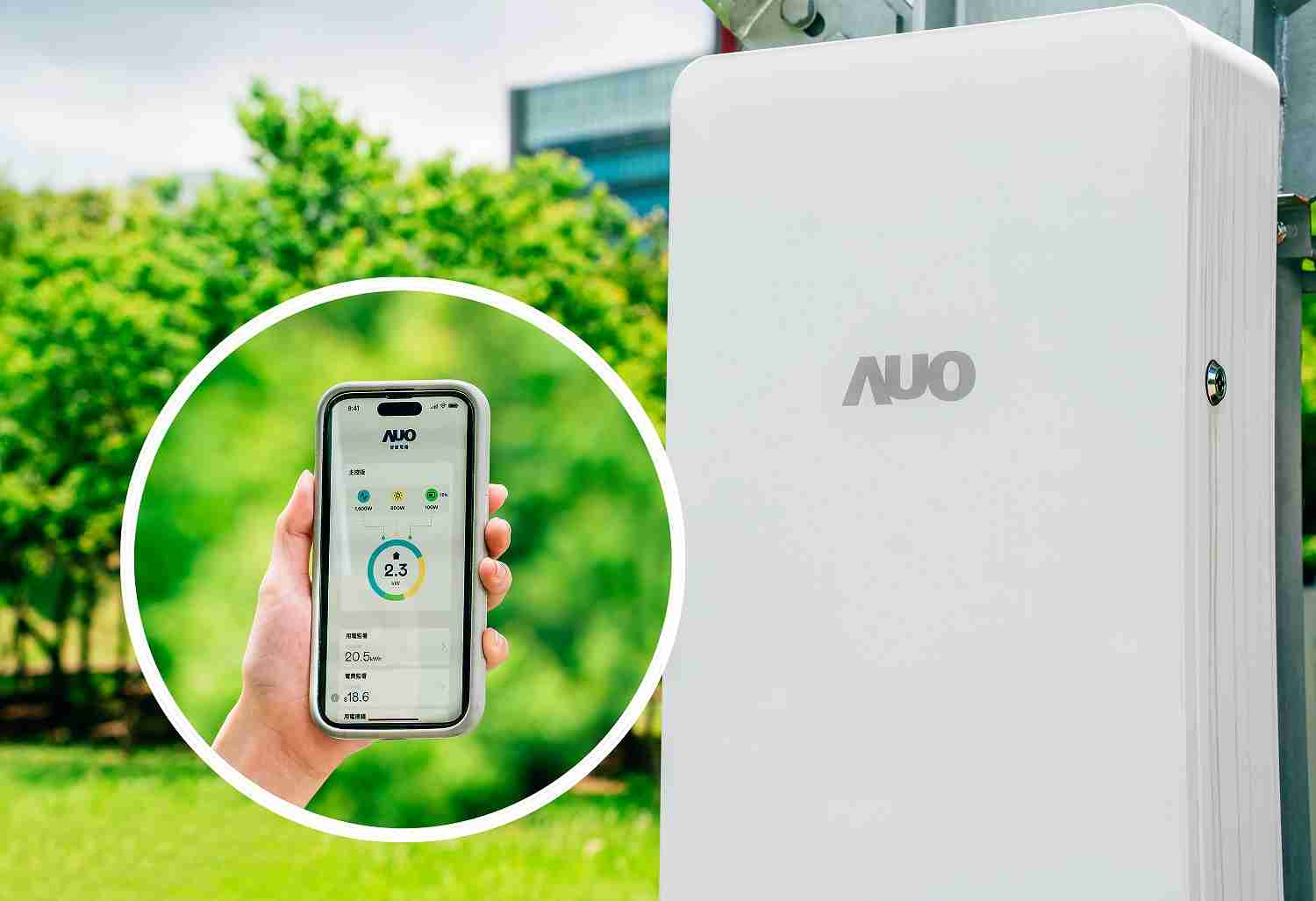 918.COM针对替代能源研发管理及整合电器设施的智慧电箱SPP（Smart Power Panel），，，能够远程调控负载，，，进行电力、、、电费监控管理，，，，同时将能源信息可视化，，，，达到电价节费，，，，并维持电力系统稳定，，，未来计划推广至海外市场